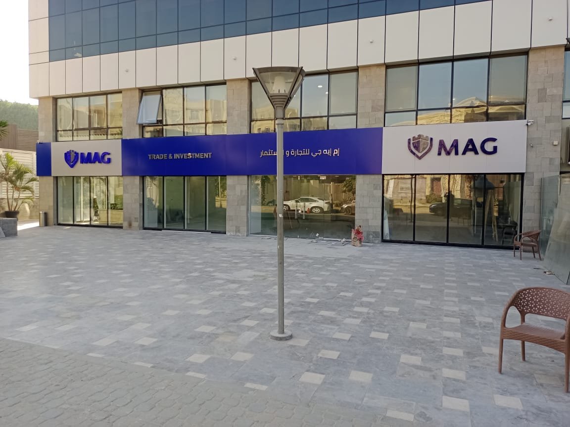 WhatsApp-Image-2025-07-12-at-7.25